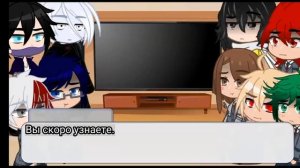 Mha react to villian m!y/n