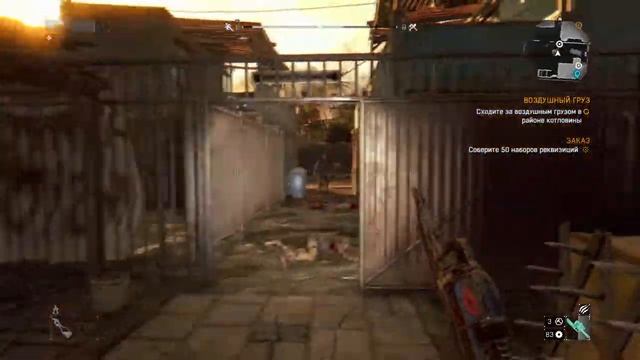 Dying Light. Разблокировать безопасную зону (3). Прохождение от SAFa смотреть онлайн