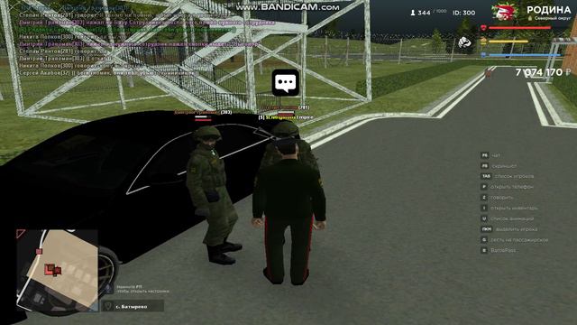 gta_sa 2024-08-29 11-53-13-872 смотреть онлайн