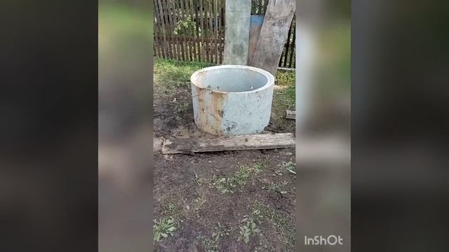 углубления 2-х колодцев 0,9 кольцами.