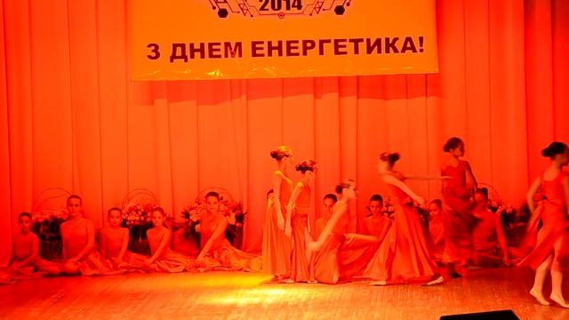 Танго розы HD смотреть онлайн