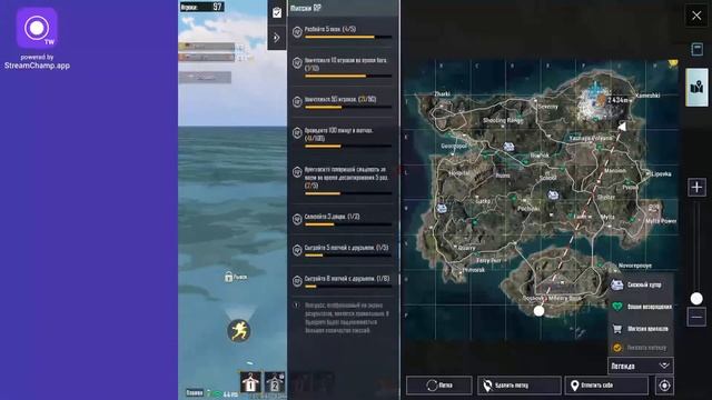 Апаем ранг с подписчиками!? Kertiz stream | pubg mobile | Ipad 9 смотреть онлайн