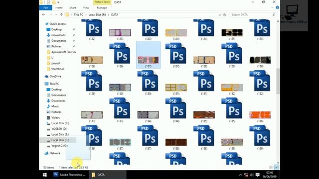 #psdjpg psd ओर jpg मे क्या अंतर है psd or jpg me kya antar hai.. By.. Free मैं sikho смотреть онлайн