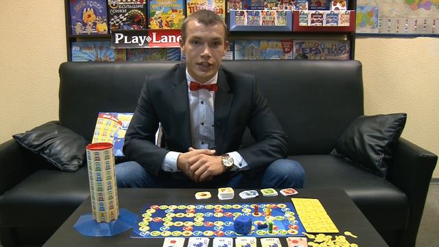 Выгодная Сделка: настольная игра от Play land смотреть онлайн