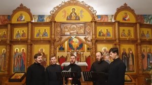 "Многая лета" на грузинском