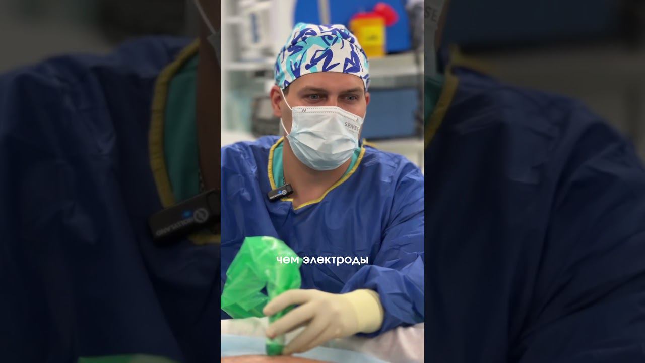 Отправляемся вместе с вами на #VenaSeal