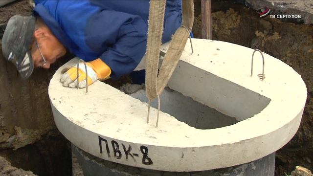 О ремонте дорог и тротуаров говорили на оперативном совещании в администрации Серпухова смотреть онлайн