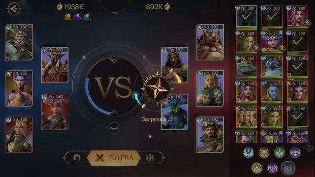Rage Of Destiny Тающий ледник Полная версия прохождения с боями ( Поля вечной битвы ) смотреть онлайн