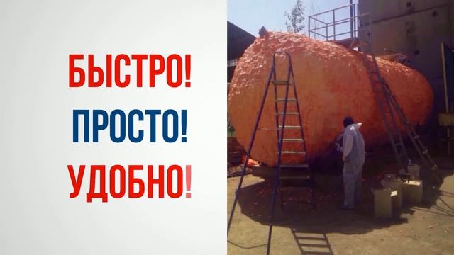 Polynor-уникальный и доступный смотреть онлайн