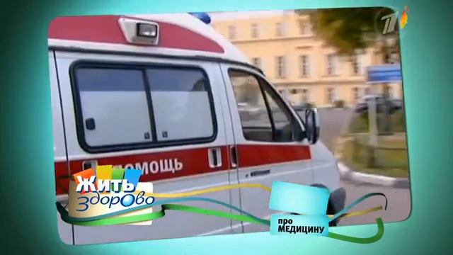 Что можно олимпийцам, а нам нельзя. Куда деваются калории смотреть онлайн