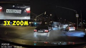 70mai Номер ночью