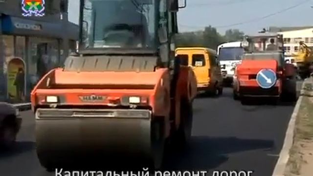 Малые города России Новомосковск смотреть онлайн