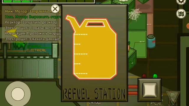 амонг ас, сорри не знаю что написать в названии😅(летсплей по амонгу 1 часть) смотреть онлайн