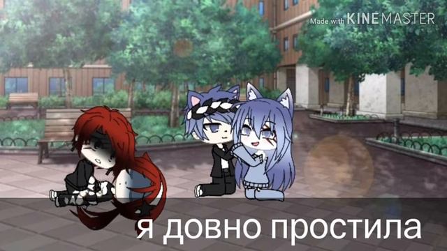 Мой новый канал потому что старый удалился пришлось всё заново выкладывать короче смотрите смотреть онлайн