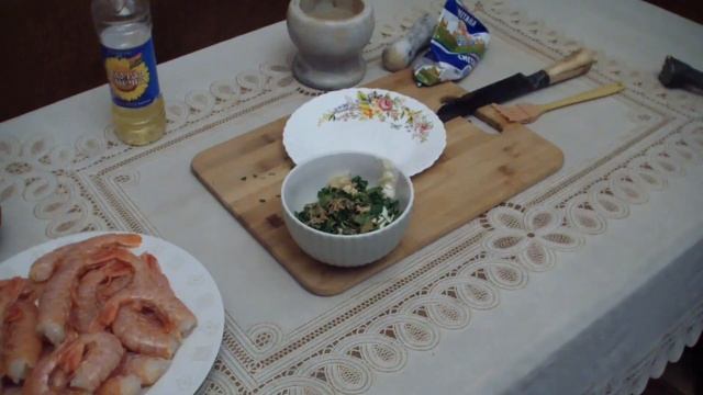 КРЕВЕТКИ НА ГРИЛЕ / How to Grill Shrimp смотреть онлайн