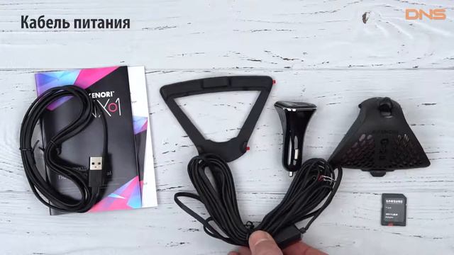 Распаковка Akenori NX01 / Unboxing Akenori NX01