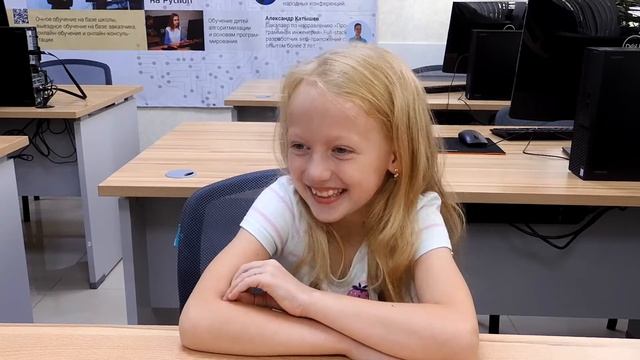 Отзыв на детский летний интенсив по программированию на Scratch и Python 2021 смотреть онлайн