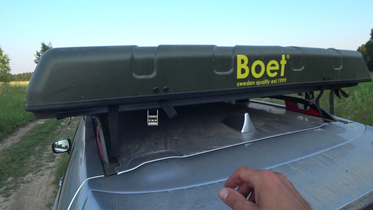 Boet смотреть онлайн