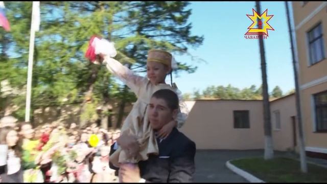 Первый звонок в Педагогическом колледже смотреть онлайн