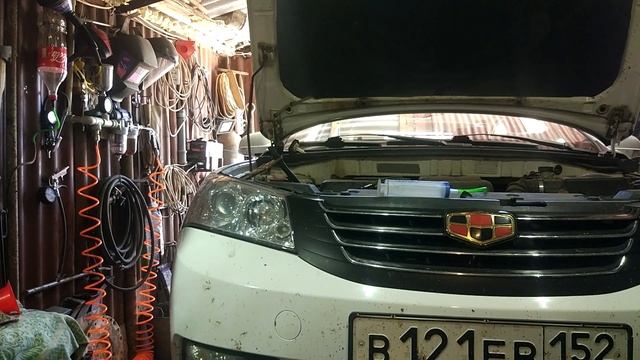 Замена всех жидкостей джили эмгранд ес7 смотреть онлайн