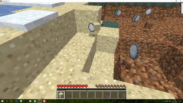 Minecraft, Динамиты в подарок, карта школьника :( смотреть онлайн