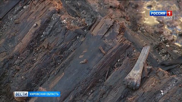 Тайны Хлыновской мостовой XV века. смотреть онлайн