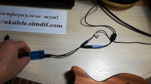 Как записать электрогитару на  смартфон.