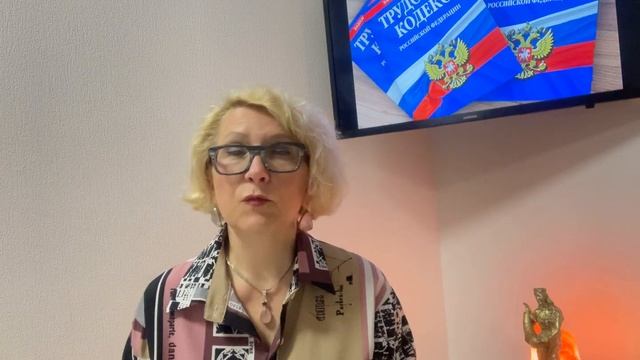 СРОЧНЫЙ ТРУДОВОЙ ДОГОВОР И ДАТА ЕГО ОКОНЧАНИЯ – ВОПРОСЫ и ОТВЕТЫ смотреть онлайн