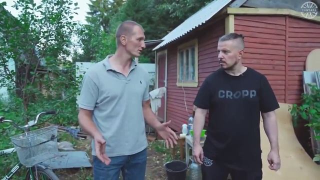 Васькин дом (как всё начиналось) смотреть онлайн