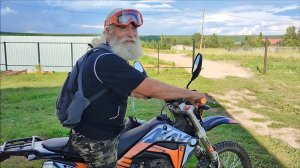 На поиски пантерных мухоморов