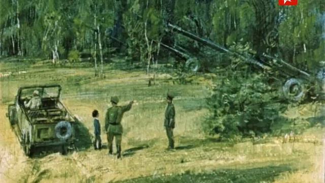 "Юра адъютант генерала" .Сказка для детей, выпуск 41 смотреть онлайн