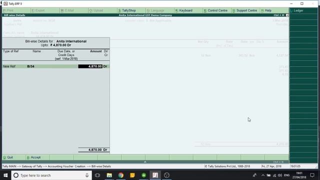 NEW FEATURE : Round off Invoice Values in Tally GST Invoice | Tally ERP9 Rel 6.4.1 Update смотреть онлайн