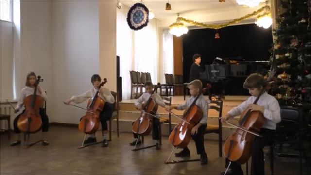 Ансамбль виолончелистов младших классов 