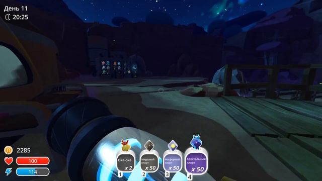 Slime Rancher #06 - Лаборатория смотреть онлайн