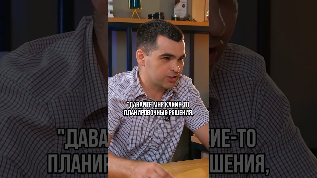 Про прорабов и дизайнеров смотреть онлайн