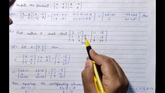 Lecture-3(Matrices)//Multiplication of Matrices// смотреть онлайн