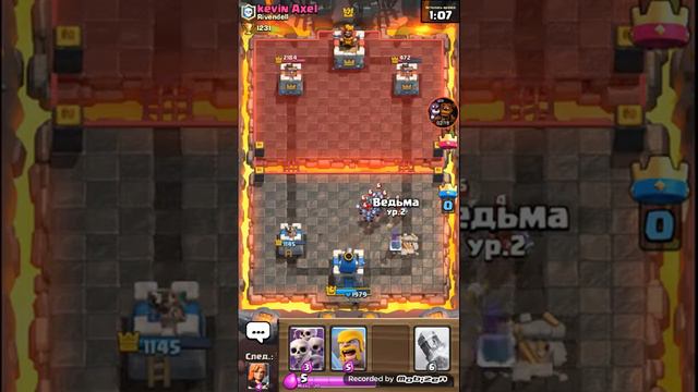 Играем в Clash Royale давайте играть смотреть онлайн