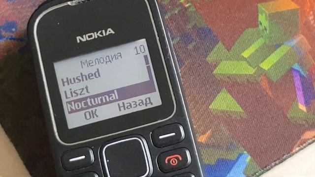 все звуки будильника nokia 1250 смотреть онлайн