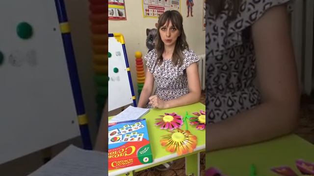 Для чего нужны занятия в студии "Маленький гений"? смотреть онлайн