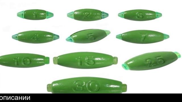 Форма для литья балансировочных грузиков купить на алиэкспресс