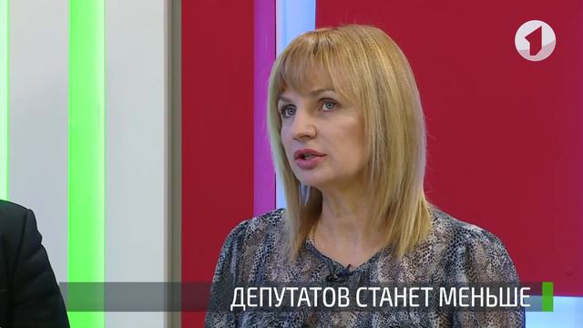 Сокращение для Верховного Совета. Вопрос дня - 10/04/19 смотреть онлайн