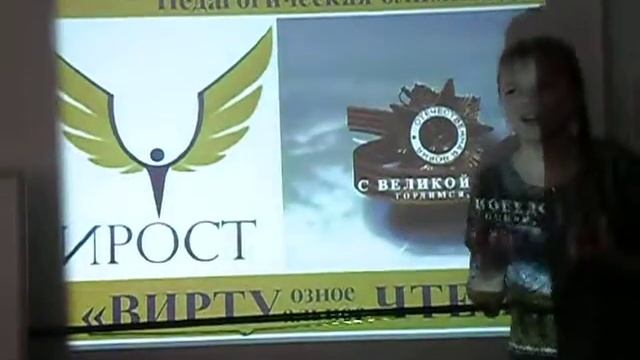 Страна читающая — Милена Петрова читает произведение «Варварство» М. М. Залилова (Джалилова) смотреть онлайн