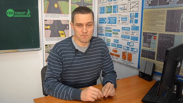 Как легко сдать экзамен на площадке в ГИБДД смотреть онлайн