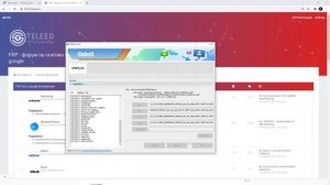 FRP Samsung m01 m015f. 11 android. 3 загрузчик. Бесплатно обходим аккаунт google