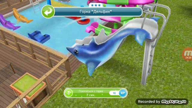 The Sims Freeplay / Челлендж "100 детей"/ #5 "День рождение Камиллы" смотреть онлайн