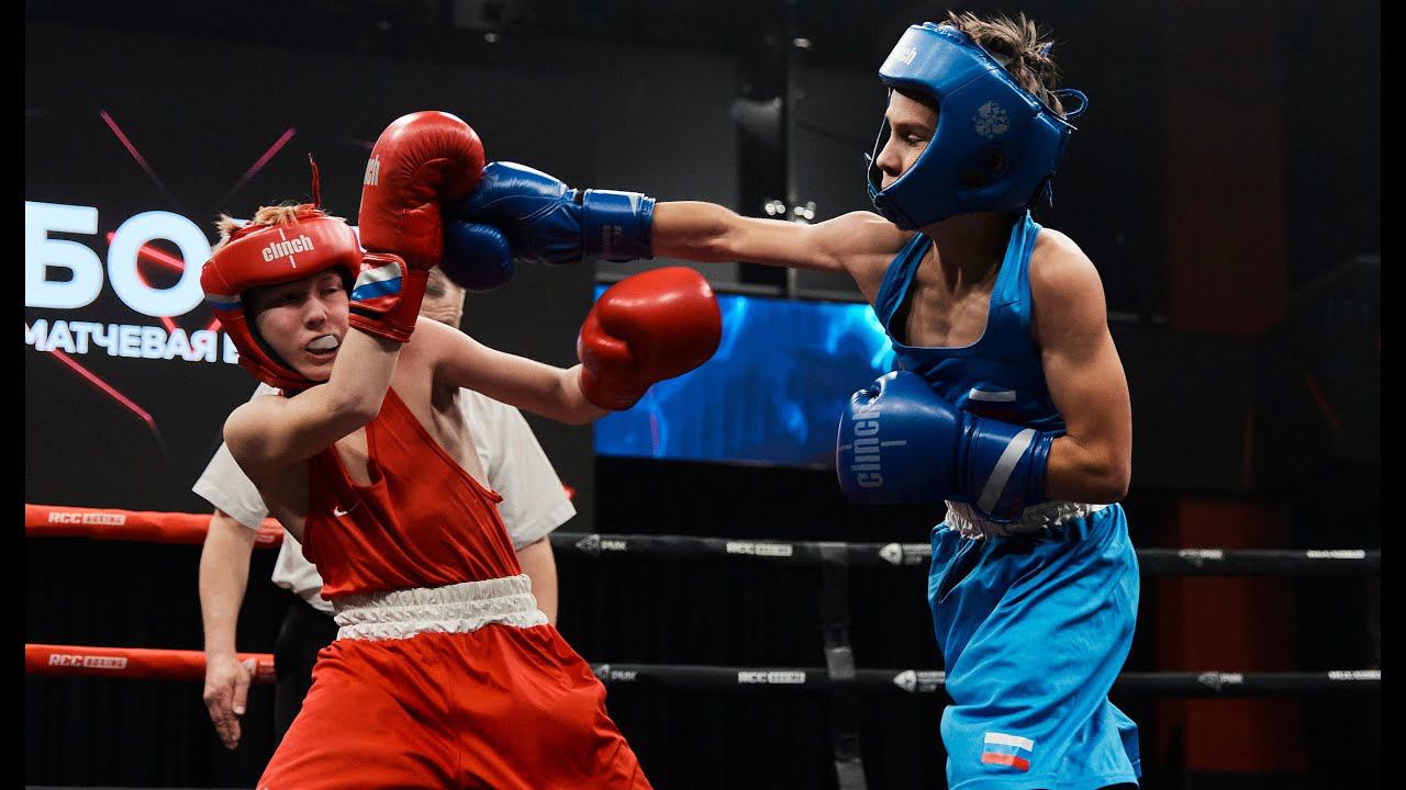 БОКС | Матчевая встреча Свердловской и Челябинской областей | Академия единоборств РМК смотреть онлайн