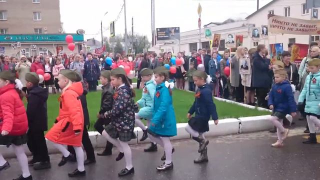 День Победы в Высоковске, 2019 год, ч.3 дети смотреть онлайн