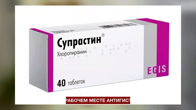 У клиента АЛЛЕРГИЯ на краску — что делать? / Как предотвратить аллергическую реакцию? смотреть онлайн