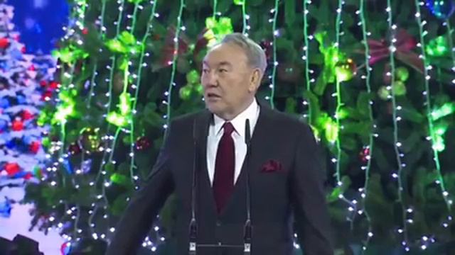 Нурсултан Назарбаев: Пусть любовь в ваших сердцах никогда не угасает смотреть онлайн