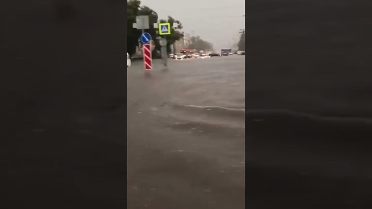 не чего удивительного - это Новокузнецк